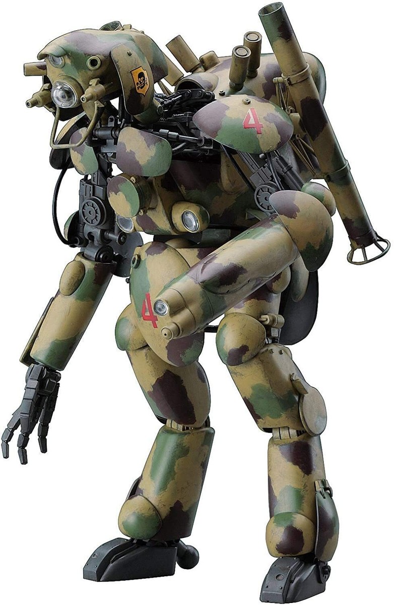 HASEGAWA 1/20 Maschinen Krieger P.H.J 101 GroBer Hund MK-05 Kit