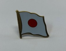 Japan Flag Lapel Pins - 100 Bulk