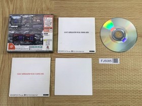 Sega GT Homologation Special SEGA DreamCast Japan - FJ5085