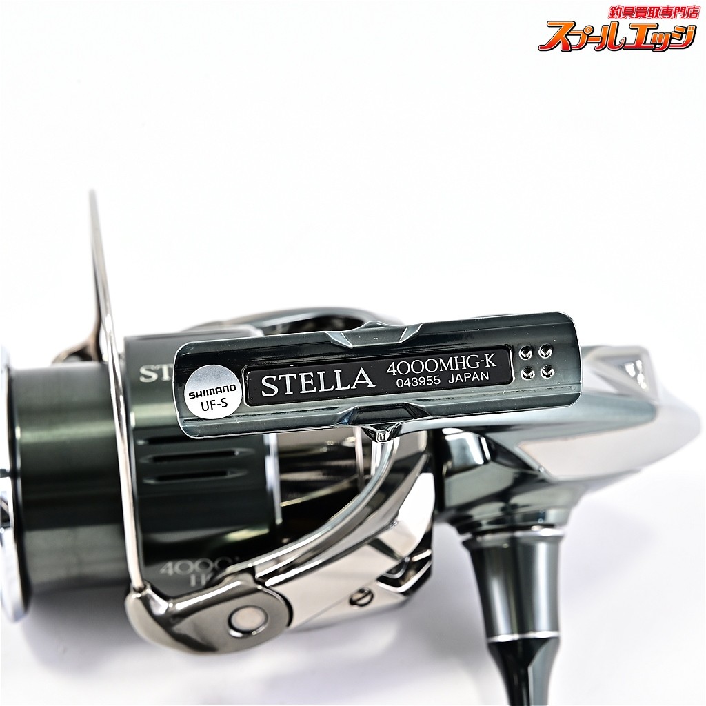 シマノ22STELLA 4000MHG 4969363043962.jpg