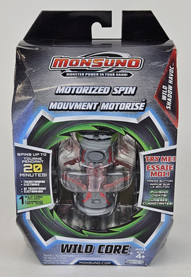 Monsuno Wild Core Motorized Spin Red - Wave 3  PKGDSTRS
