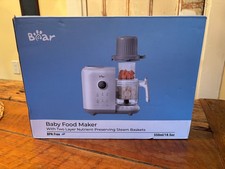 NIB Bear Baby Food Maker Steamer & Blender 2-Layer BPA-Free SJJ-M03P1 - White