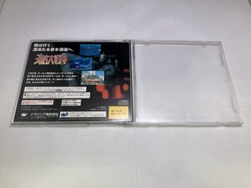 unknown In the Hunt Sega Saturn Submarine Shooter Excellent JAPAN