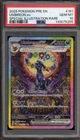 Pokemon Umbreon ex Prismatic Evolutions Special Illustration Rare #161 PSA 10