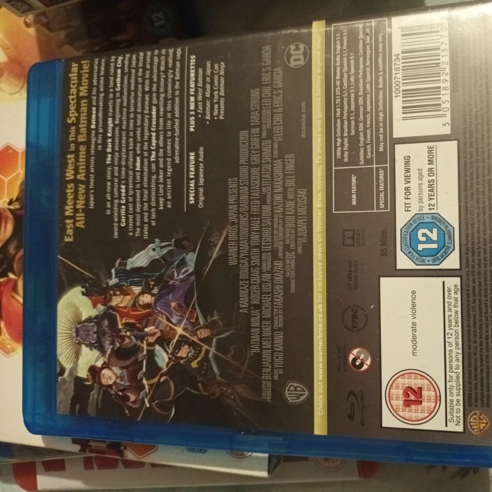 Batman Ninja (Limited Edition) - Bluray - Preowned - Fast Dispatch - Image 2 of 3