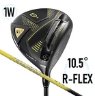 Honma TW757 Type-D Plus Driver 10.5 R-Flex VIZARD TW757 45 Graphite Tour World
