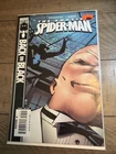 The Amazing Spider-Man #542 (Marvel Comics August 2007)