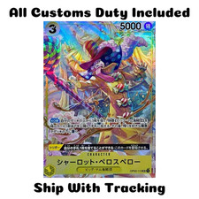 ONE PIECE TCG JAPANESE CARD PILLARS OF STRENGTH Parallel Perospero OP03-113 SR