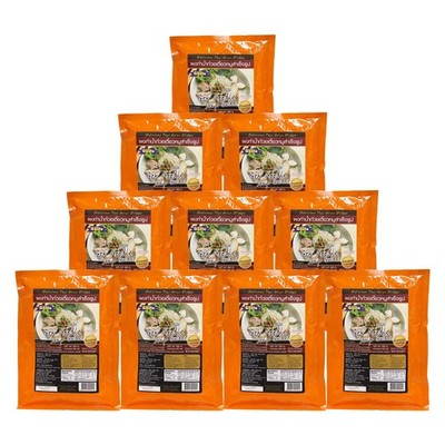 Suppengewürz Gosto Nudelsuppen Gewürz Schwein Geschmack 10x300g Suppenpulver
