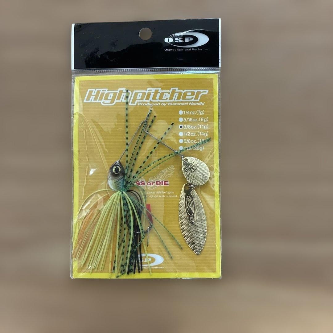 Nories Evergreen Spinnerbait Set Hard Lure Fishing Bait New Unused - Image 2