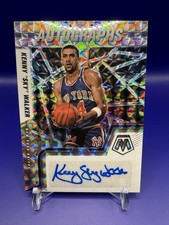 2021-22 Panini No. AM-SKY Kenny Sky Walker Prizm Autograph New York Knicks