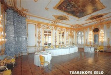 RUSSIA SAINT PETERSBURG THE DINING ROOM OF THE KNIGHTS