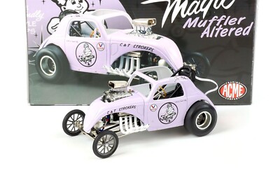 MAGIC MUFFLER VINTAGE ALTERED DRAG CAR PURPLE SHOPS JIM MILES 1:18