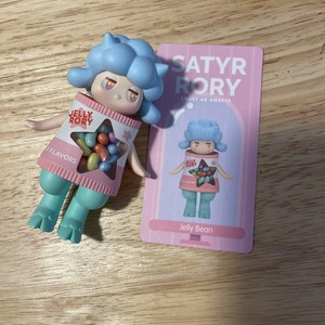 POP MART x SATYR RORY Sweet Jelly Bean (Secret Hidden) Mini Figure Designer Toy | eBay