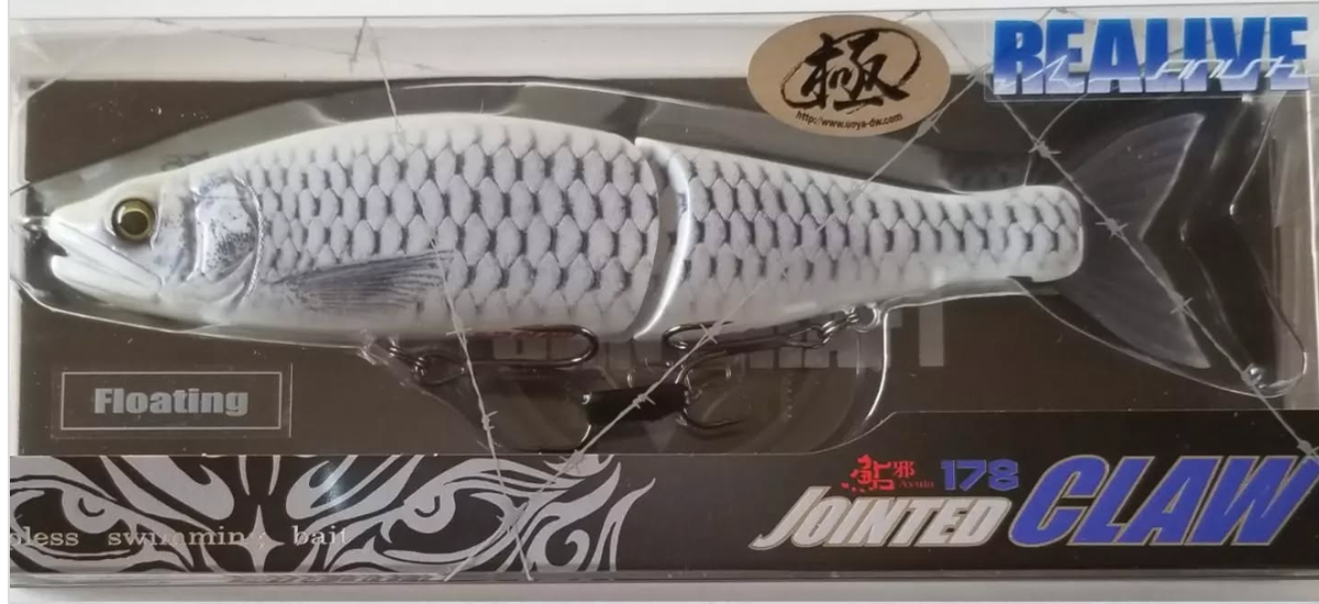 GAN CRAFT Jointed Claw 178 F Faint Glow Shad REALIVE Swimbait