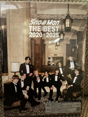 Snow Man THE BEST 2020-2025 Limited Edition Type B 2CD + Blu-ray 