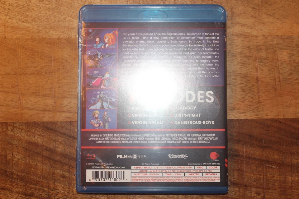 Tekkaman Blade 2 OVA Collection (Blu-ray, 2016) - Image 4 of 4