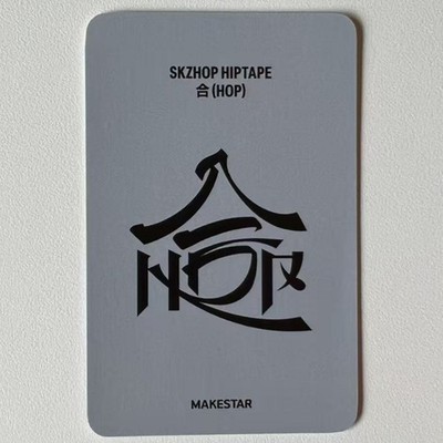 Stray Kids Hyunjin SKZHOP HIPTAPE 合 HOP Makestar POB Hologram