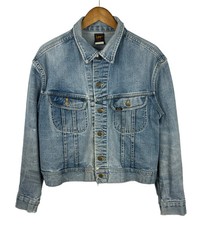 VTG Lee Denim Trucker Jacket