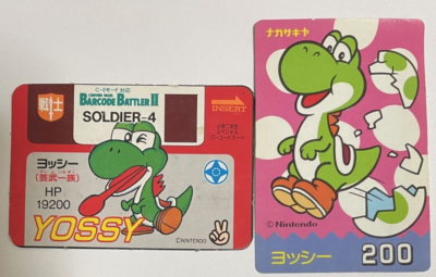 Super Mario World Card sticker yossy yoshi Nintendo ver 1991 | eBay