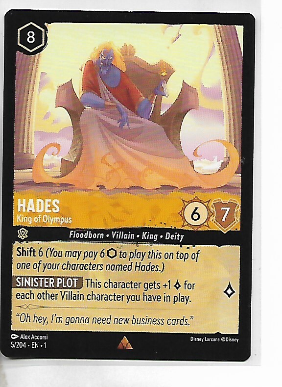 【PSA10】ハデス オリンポスの王 エンチャンテッド ロルカナ PSA 10】ロルカナ ハデス オリンポスの王 エンチャンテッド