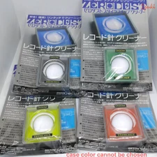 【Zerodust】Stylus Tip Cleaner, by ◇◇◆◆ONZOW LABO◆◆◇◇, Japan Made ( BRAND NEW )