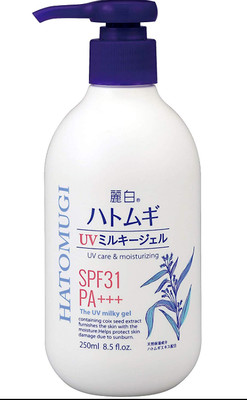 uv care & moisturizing