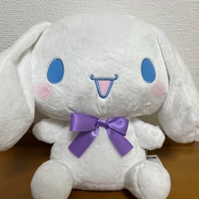Sanrio Cinnamoroll Bunte Band Groß Gefüllte Spielzeug 30cm Furyu Lila Amusement