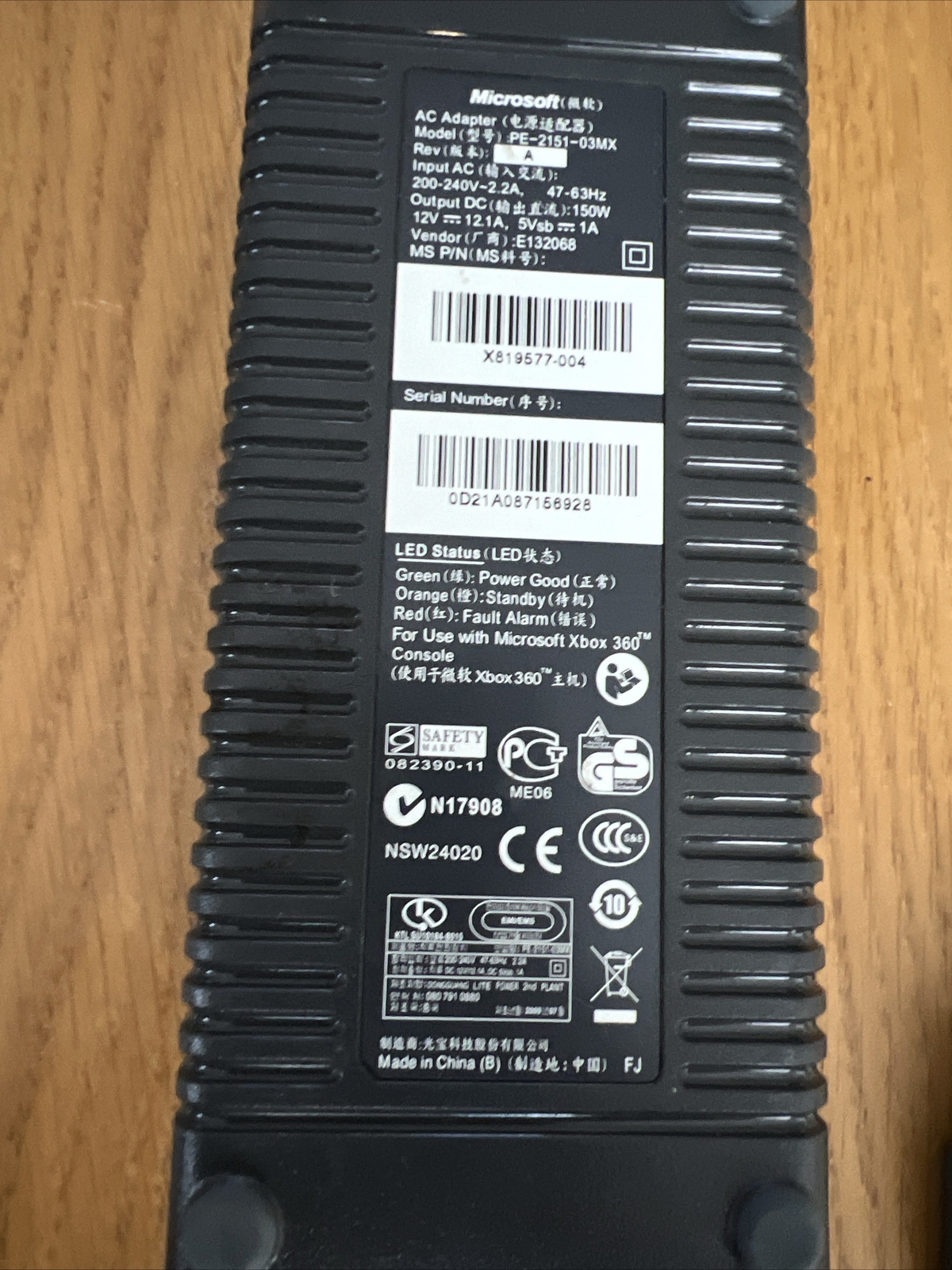 Official Genuine Microsoft Xbox 360 Power Supply Brick 150wPE2151