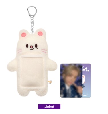 On Hand) [STRAY KIDS] MAGIC SCHOOL POP-UP / SKZOO PHOTOCARD HOLDER