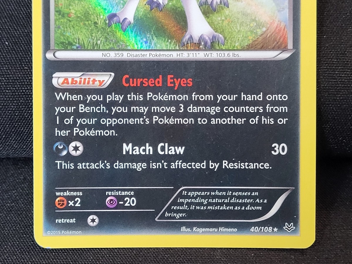 ABSOL 40/108 Holo Rare Roaring Skies Pokemon TCG Card Trading Card LP | eBay ABSOL 40/108 Holo Rare Roaring Skies Pokemon TCG Card Trading Card LP | eBay