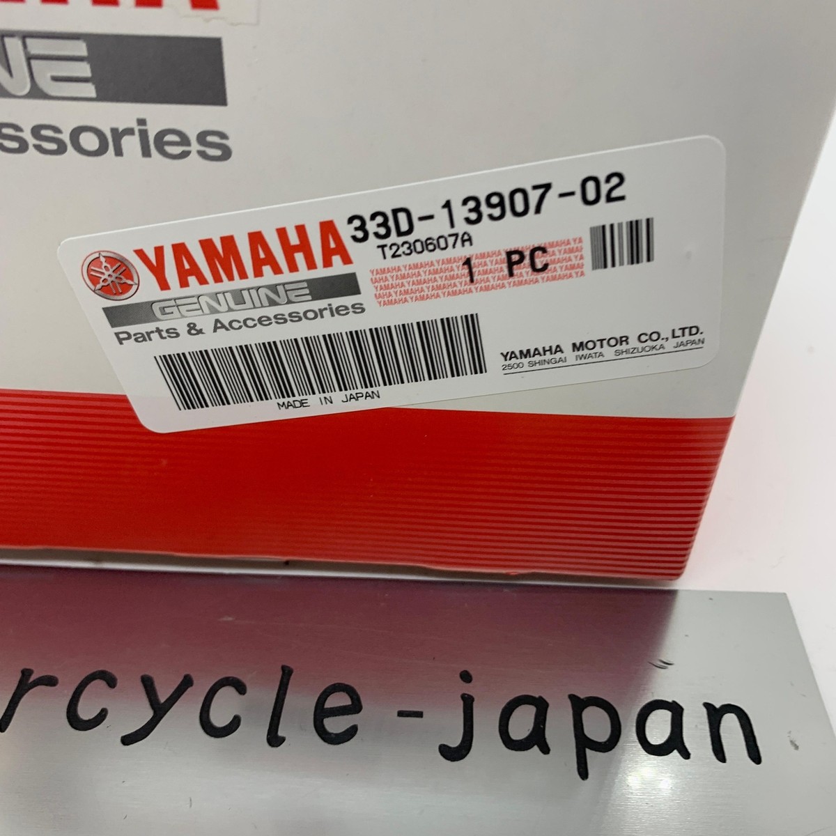 YAMAHA Genuine YZ250F 450F Fuel Pump Comp 33D-13907-02-00 | eBay YAMAHA Genuine YZ250F 450F Fuel Pump Comp 33D-13907-02-00 | eBay