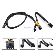 For HP ML350 Gen10 Mini 8pin to 6 8pin GPU PCI-E Video Card Power Adapter Cable