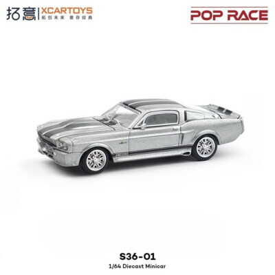 XCARTOYS 1/64 Scale Ford SHELBY MUSTANG GT500 Diecast Car