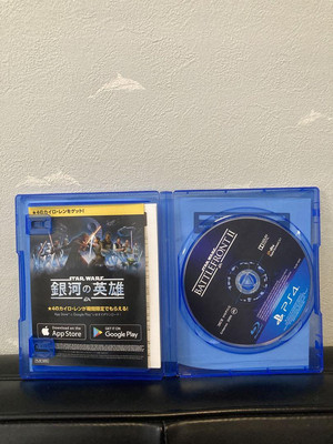 バトルフロントスペシャルエディション Battlefront Special Edition | eBay