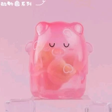 BOOM!BOX x UOUO Island Zoo Series PEACH PIG 🍑🐷 Shaker Figure NEW