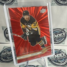 2025-26 Upper Deck Extended Series Hockey Checklist Guide in-content 72