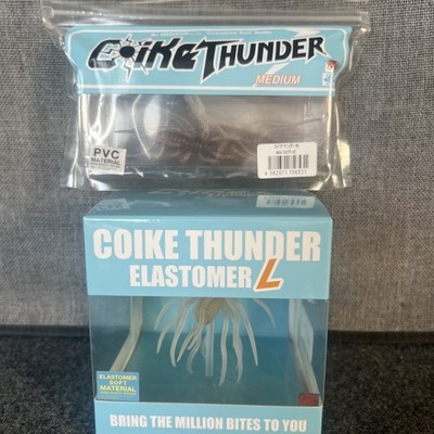 Hideup Coike Thunder Bundle Lot Of 2 JDM