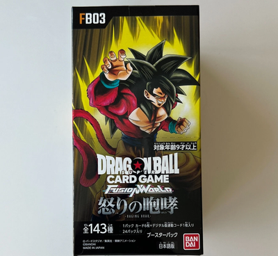 Dragon Ball Super Fusion World Raging Roar FB03 Japanese Booster Box Dragon Ball Super Fusion World Raging Roar FB03 Japanese Booster Box