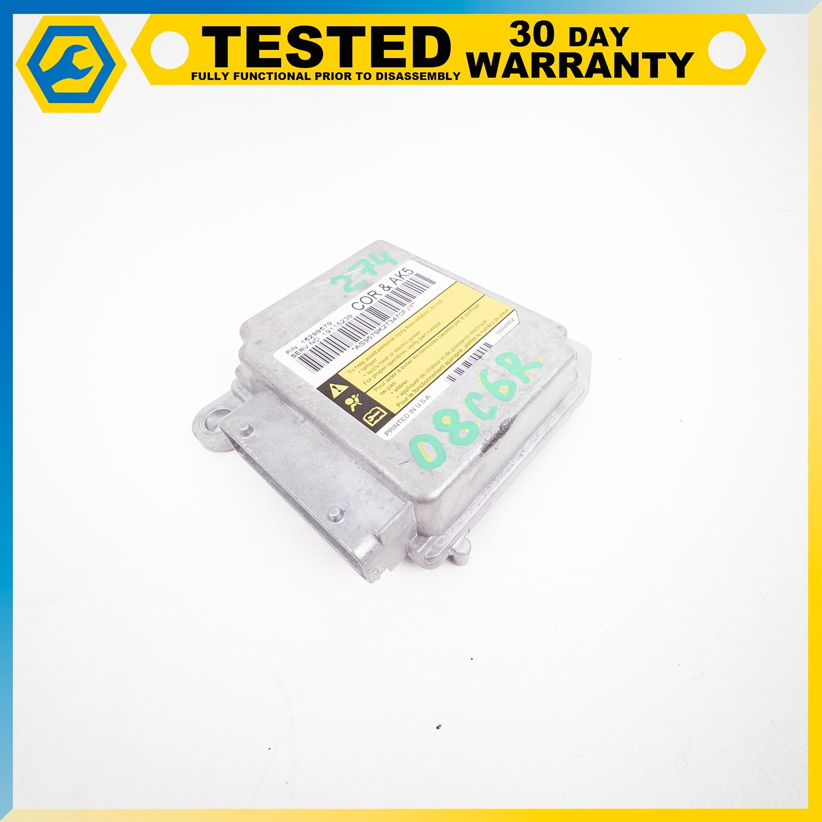 05-13 CHEVROLET CORVETTE C6 CRASH SENSING DIAGNOSTIC MODULE CONTROL UNIT OEM