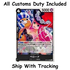Perona OP10-092 Prices | One Piece Japanese Royal Blood | One