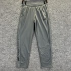 Under Armour Sweatpants Youth Boys Large Gray Loose Athletic