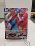 2020 Pokémon SWSH Darkness Ablaze - Salamence VMax Full Art #144 - Mint