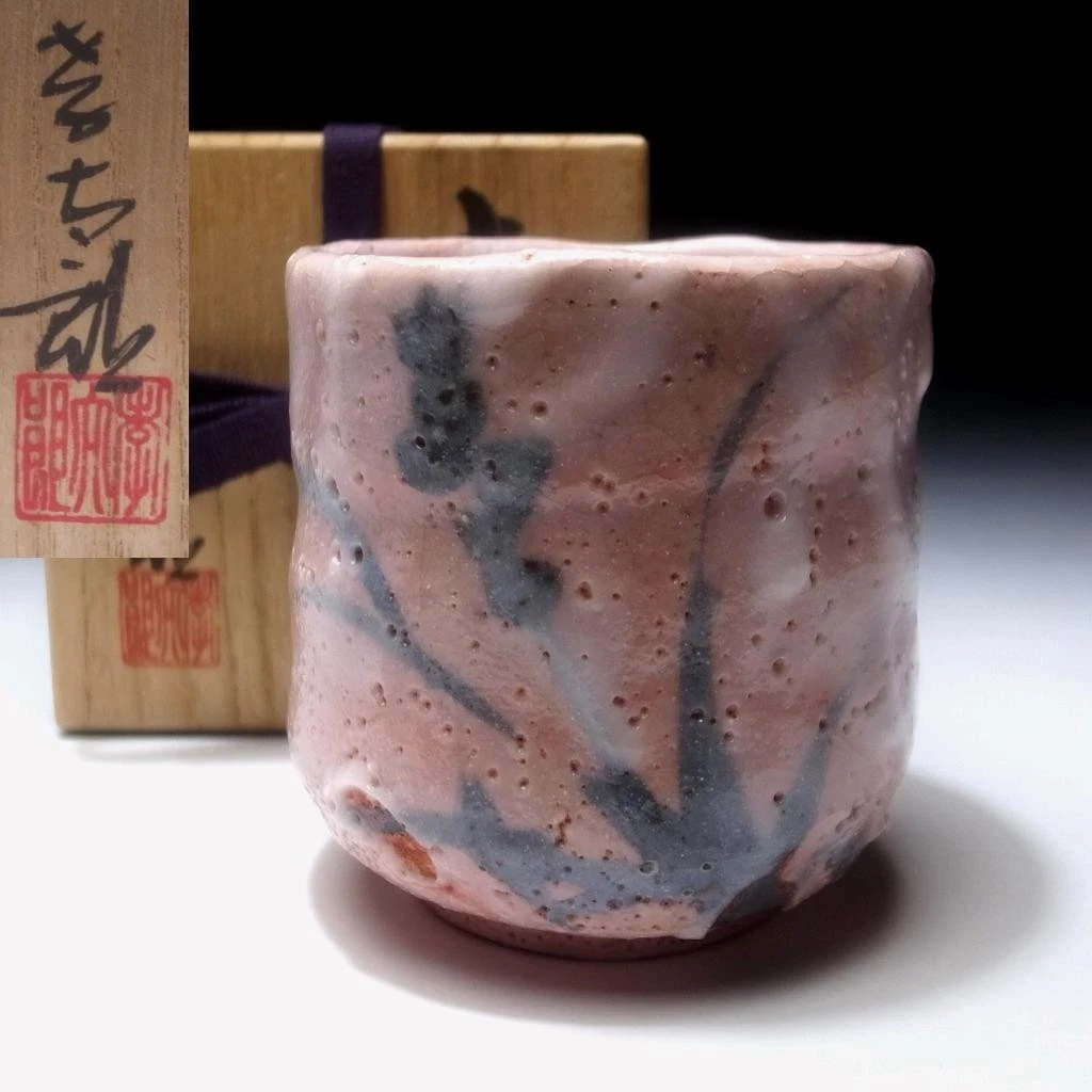 日本古董玻璃杯和杯子| eBay
