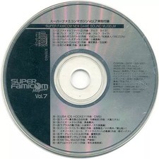 [Used] Game Music CD Super Famicom Magazine Vol.7 Special Appendix