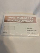 Night 100 Mulberry Silk pillowcase, King, Ivory/White, NIP - please read