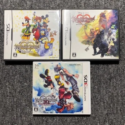 Kingdom Hearts Video Games for Nintendo 3DS for sale | eBay