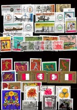 TIMBRES POLOGNE 1966 LOT DIVERS NEUF** ET OBLIT