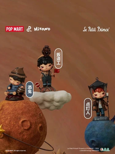 Genuine Authentic POP MART Hirono Le Petit Prince Series Blind Box - Bild 8 von 38