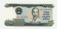 Viet Nam Vietnam 50000 Dong 1994 Pick 116.a aUNC Amost Uncitrcualted Banknote